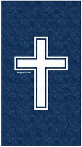 This holy cross quilt pattern depicts a traditional Christian cross. Make the entire twin size quilt or the medallion only for a baby quilt.